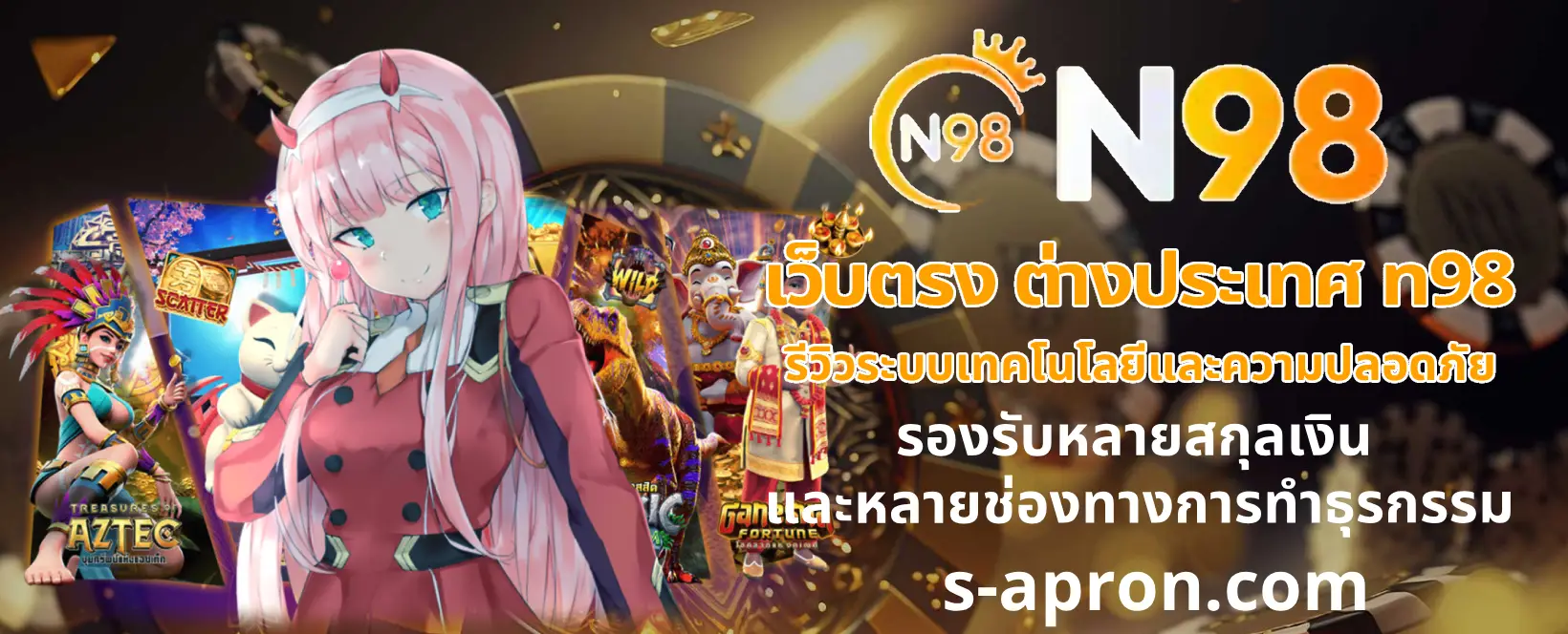 Jogos de Slot no Casino Online jkr88